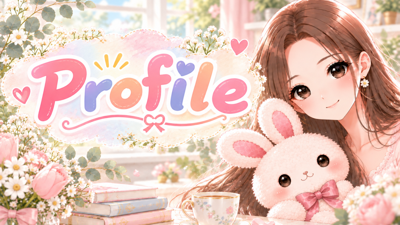 櫻根あゆのプロフィール